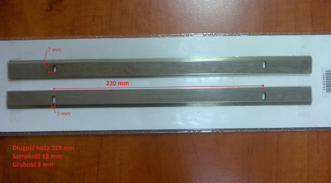 Zapasowe noże do grubościówki JWP-12 2 szt.