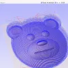 Oprogramowanie CAD/CAM Aspire PL - licencja wieczysta - 2